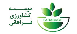 Farabagh
