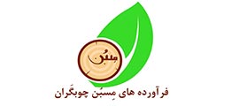 Mesbon